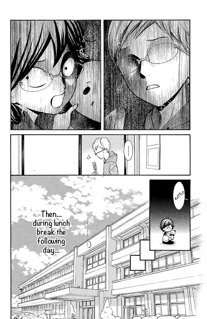 Kageno Datte Seishun Shitai Chapter 25 29